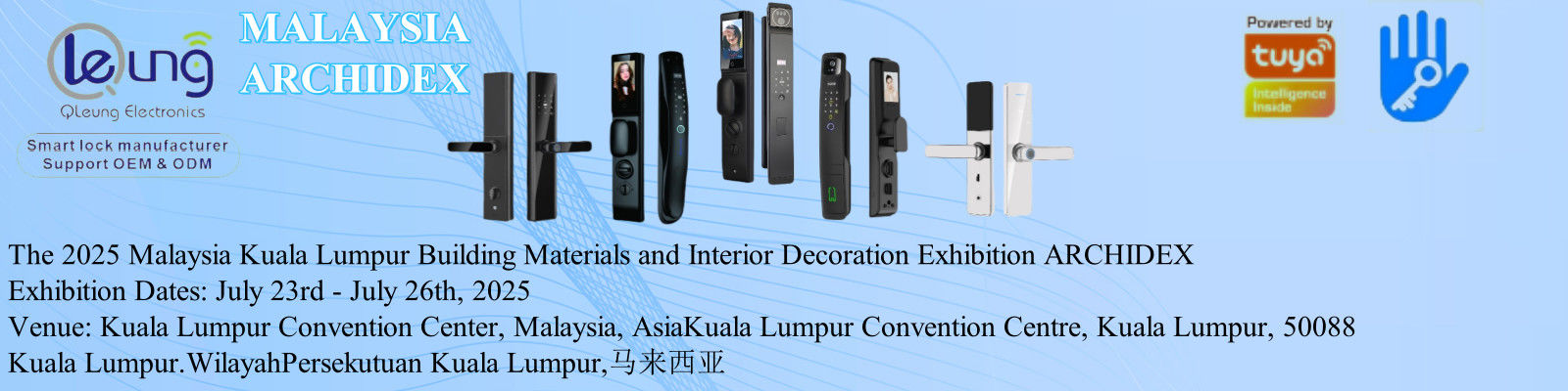 Bloqueo de puertas Bluetooth