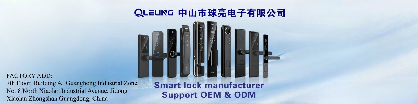 cerraduras de puerta electrónicas